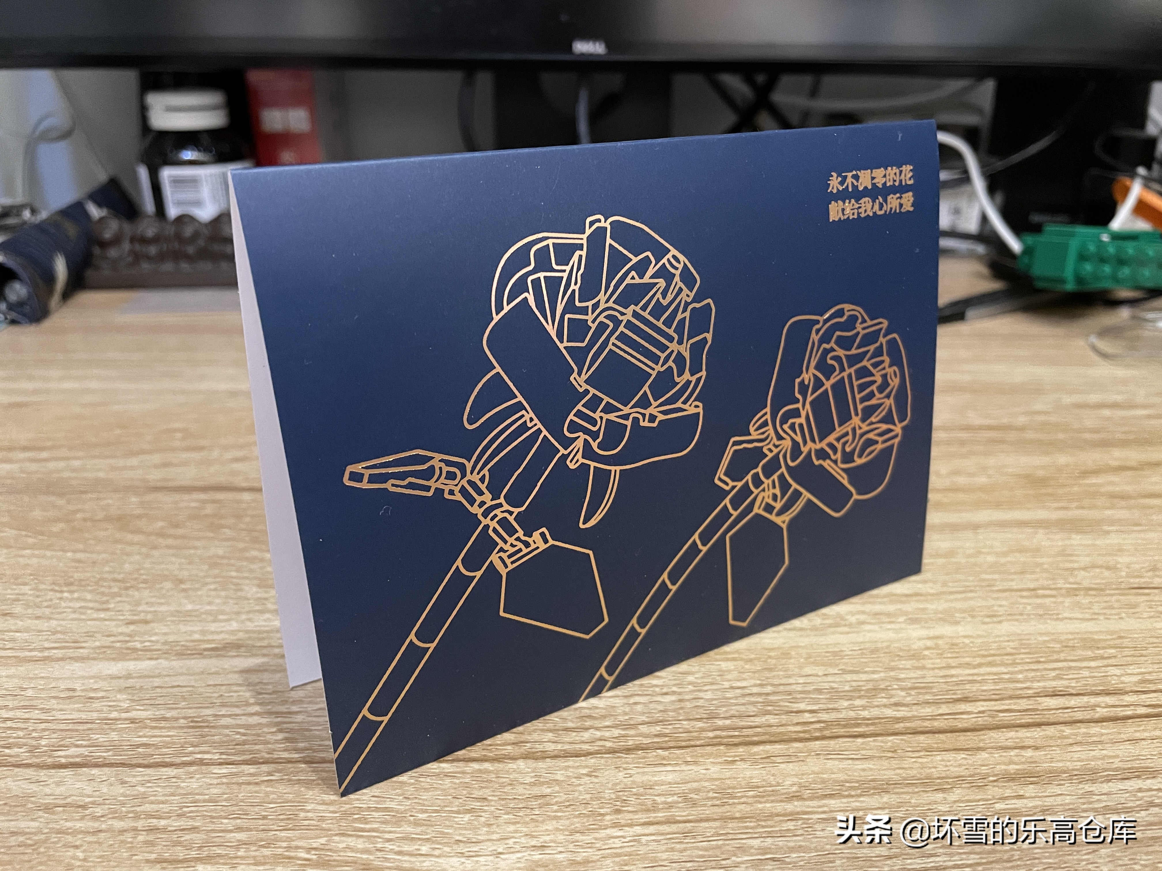 钢铁直男送礼视频,钢铁直男送礼完整版