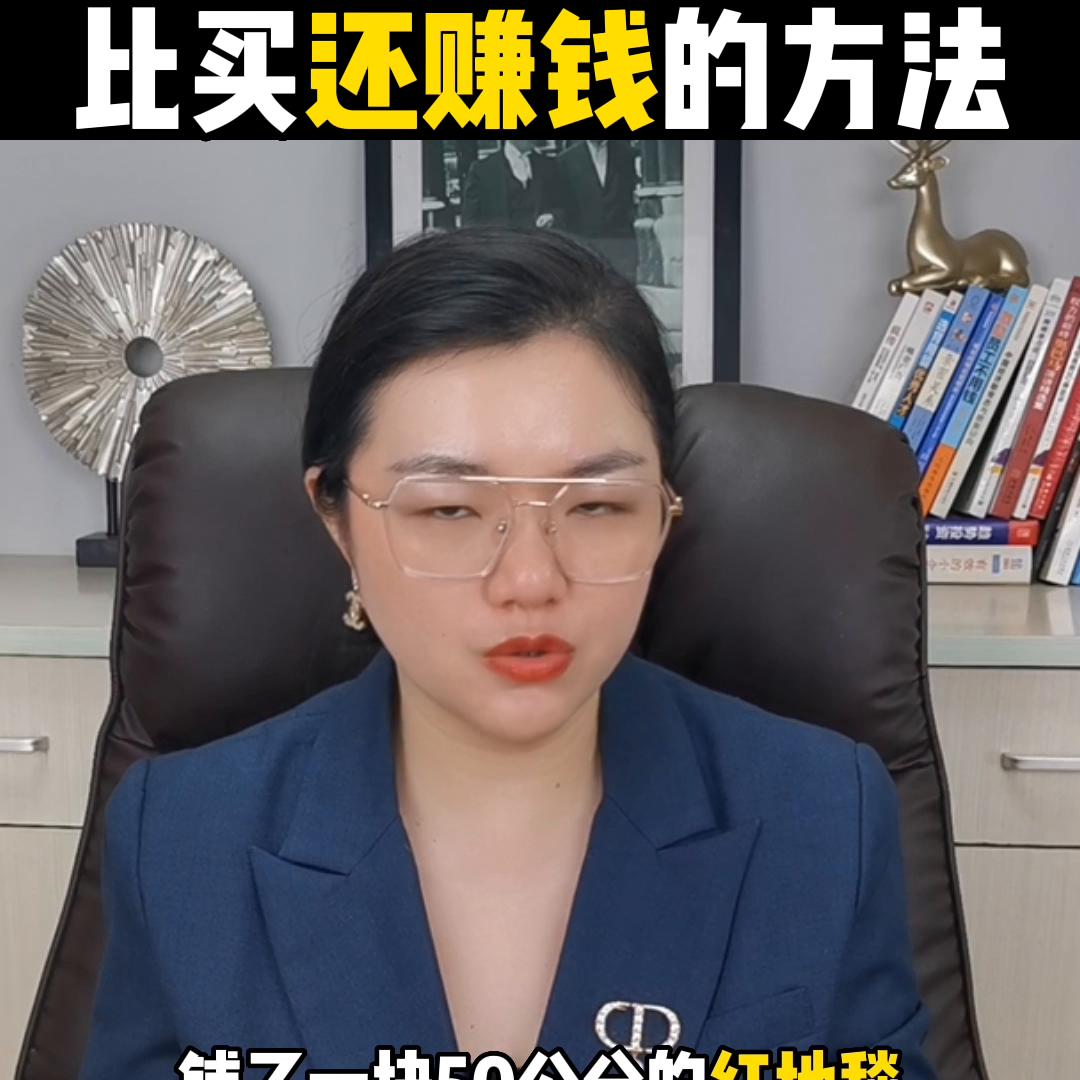 00后卖鞋怎么赚钱,刚开始做生意卖鞋怎么起步