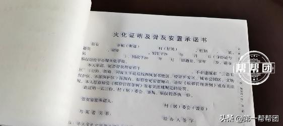 户口无缘无故被注销后恢复流程,多年未回家户口被注销怎么恢复