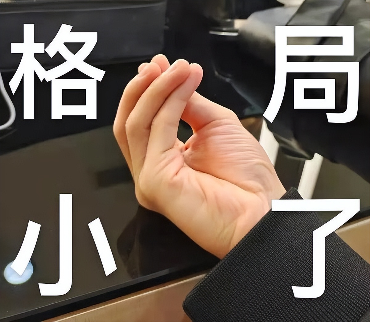 韩国媒体报道泰国迎接中国游客,韩媒谈中国游客不去韩国韩网评论