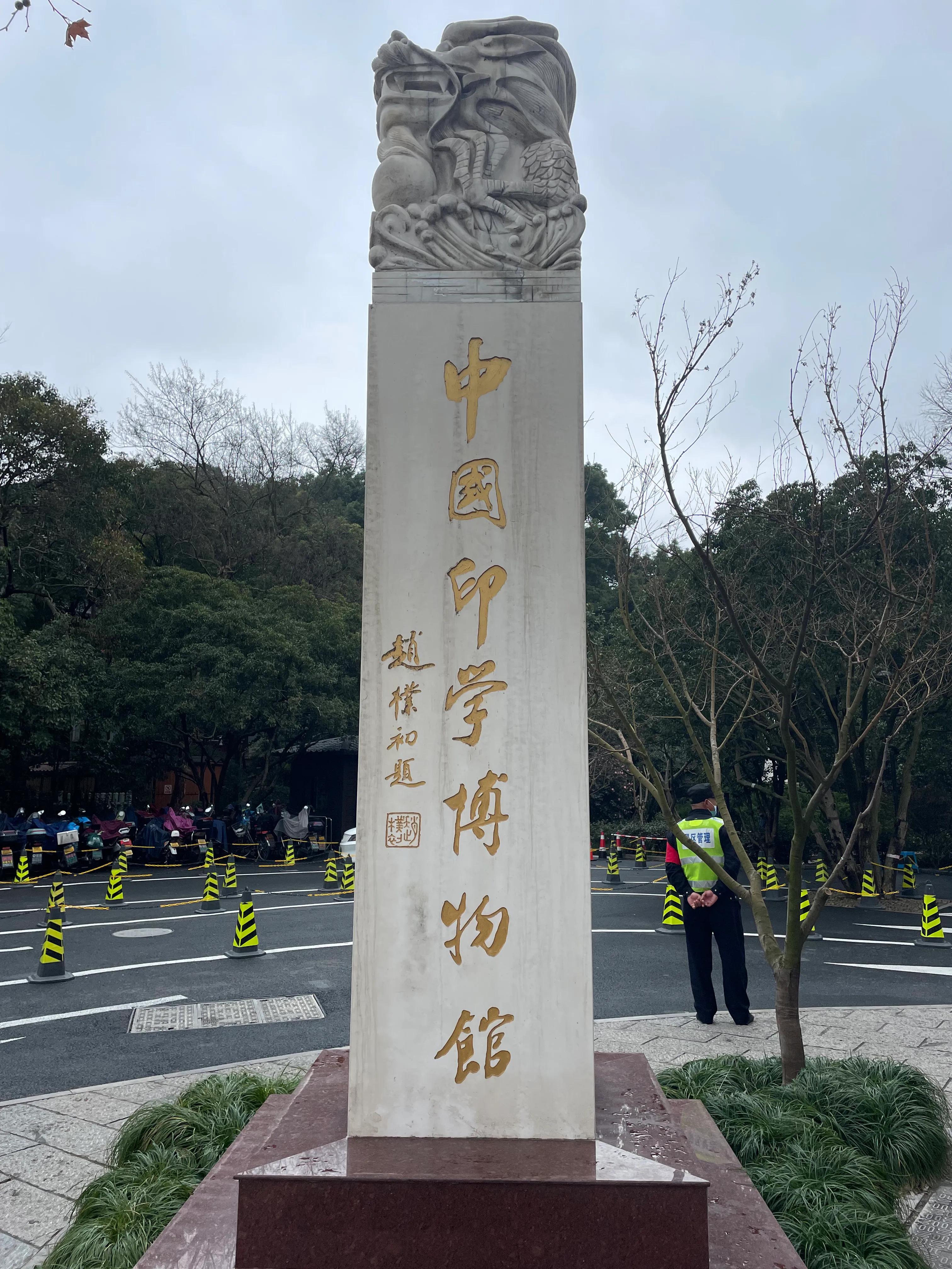 杭州一日游跟团游太湖,杭州西湖三日游旅游线路行程表