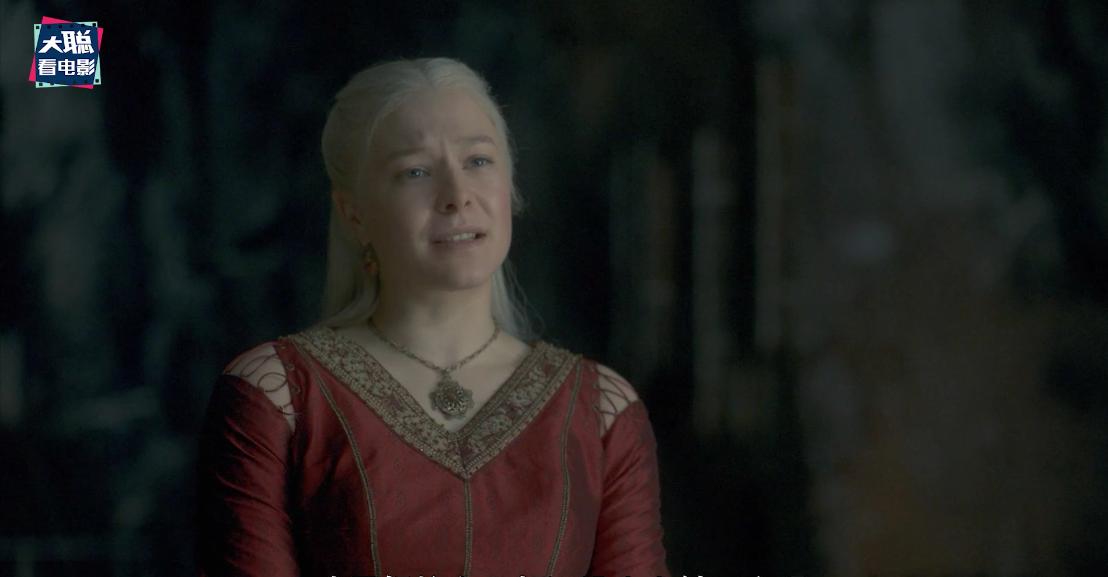 龙之家族第6集解析文字,龙之家族剧透全解析