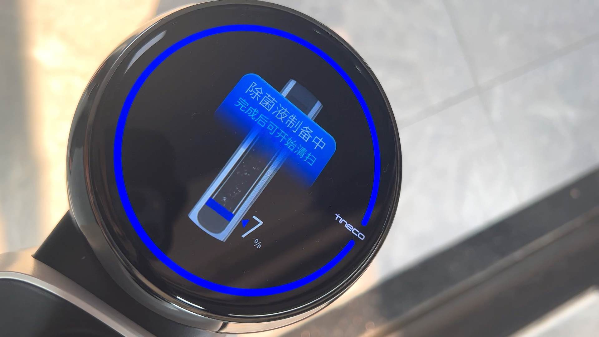 洗地机真的实用吗,添可芙万3.0洗地机好用吗