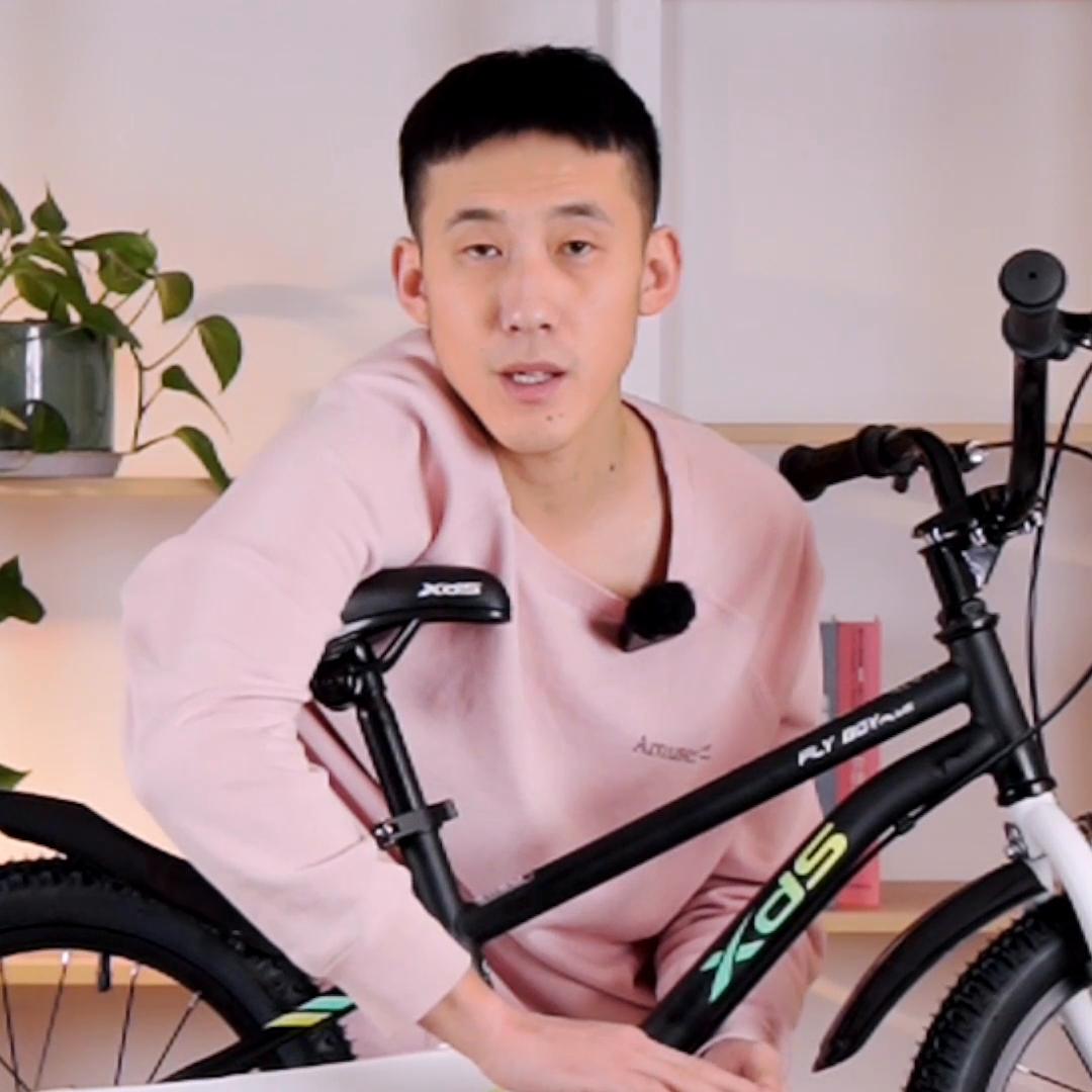 喜德盛20寸儿童自行车评测,儿童挑战骑自行车视频
