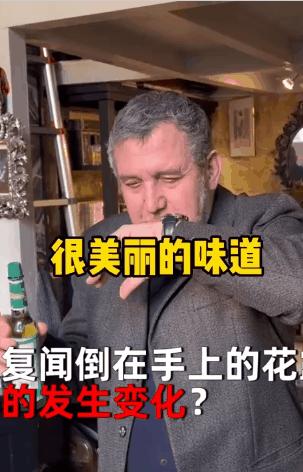 六神走出国外了吗,六神最高价