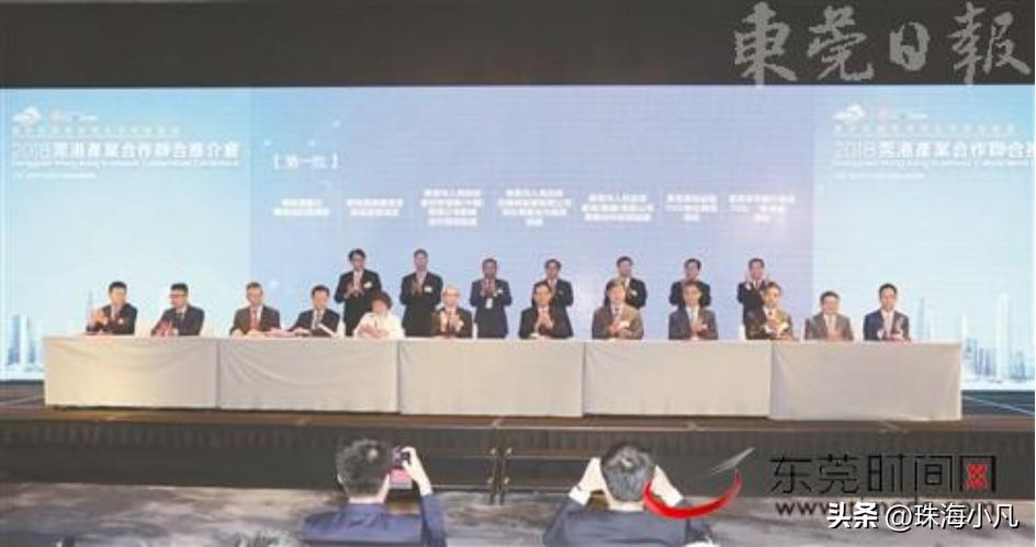 常平香港城对常平房价的影响,常平香港城在什么地方