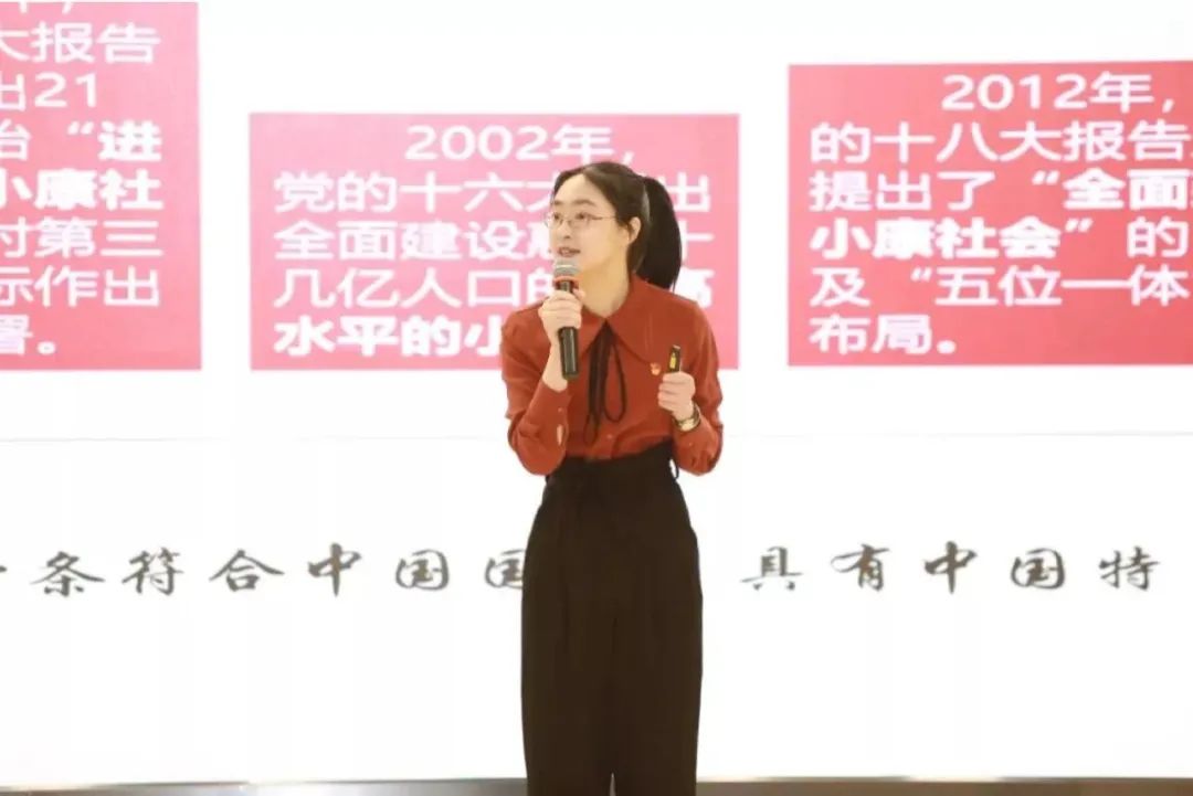 暑假，“行远计划”再出发！信仰的“星火”，生生不息