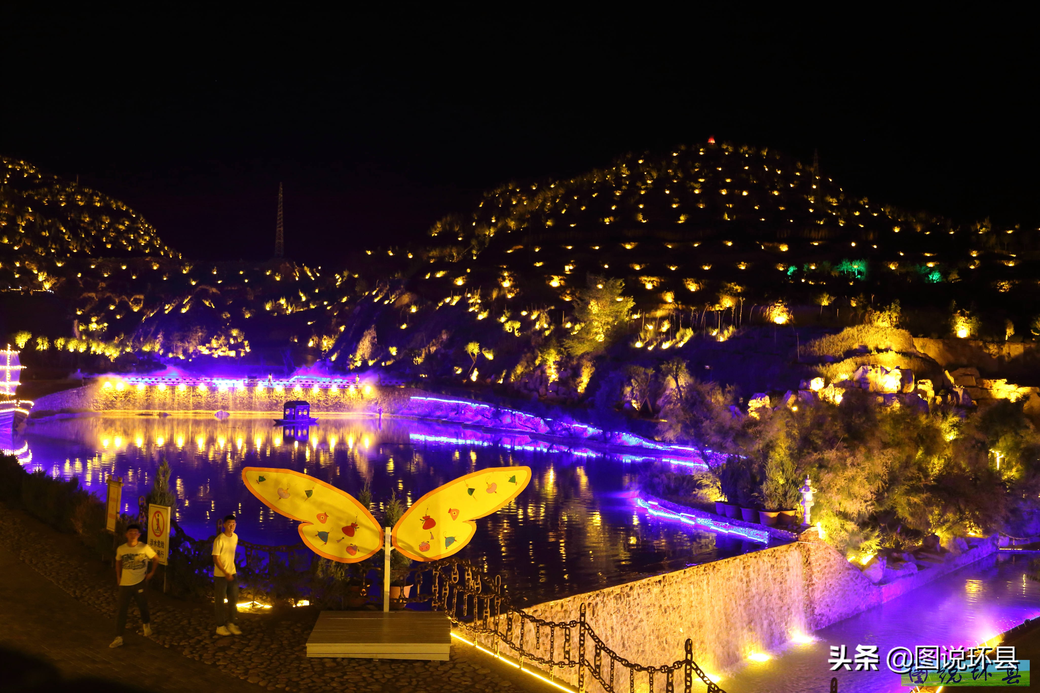 甘肃环县县城全貌航拍,甘肃环县夜景