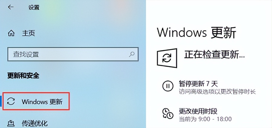 电脑时间错误进不了系统怎么办,电脑显示系统时间错误怎么办