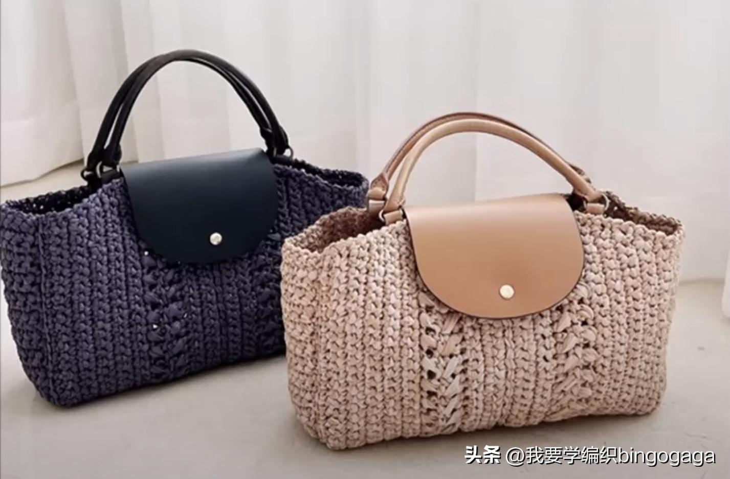 适合春季夏季的手工包包,简单好看的包包教程