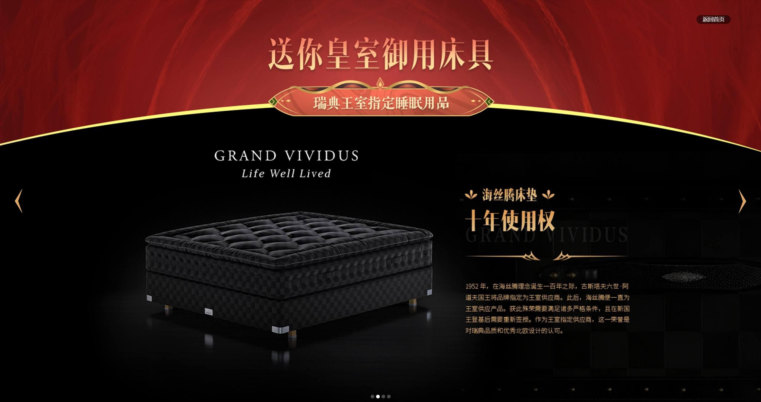 魔域手游福利推荐,关于魔域手游2你不知道的新玩法