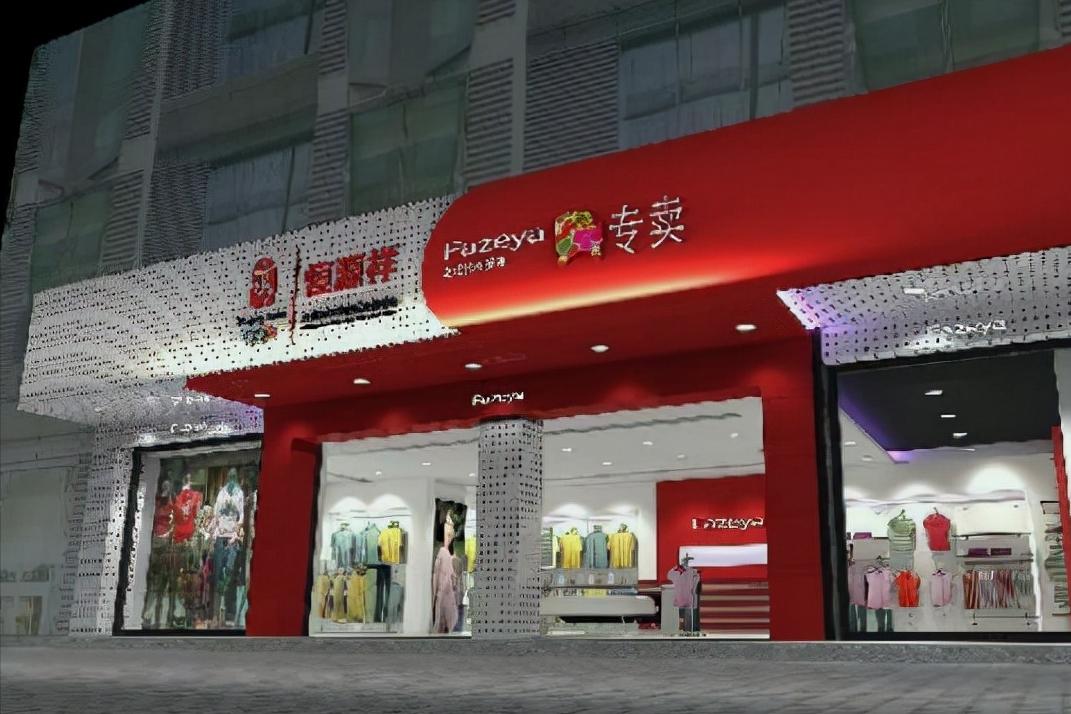 什么牌子衣服假货比较多,8大品牌服装假货