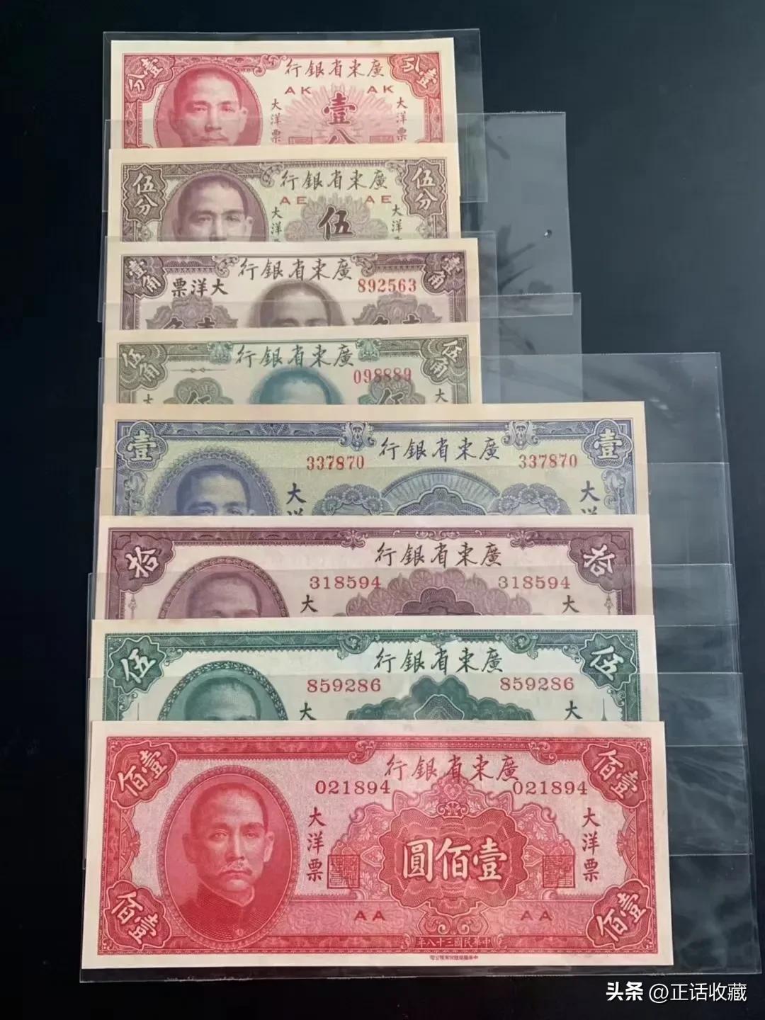 钱币真的有价无市吗,钱币为什么价值不一样