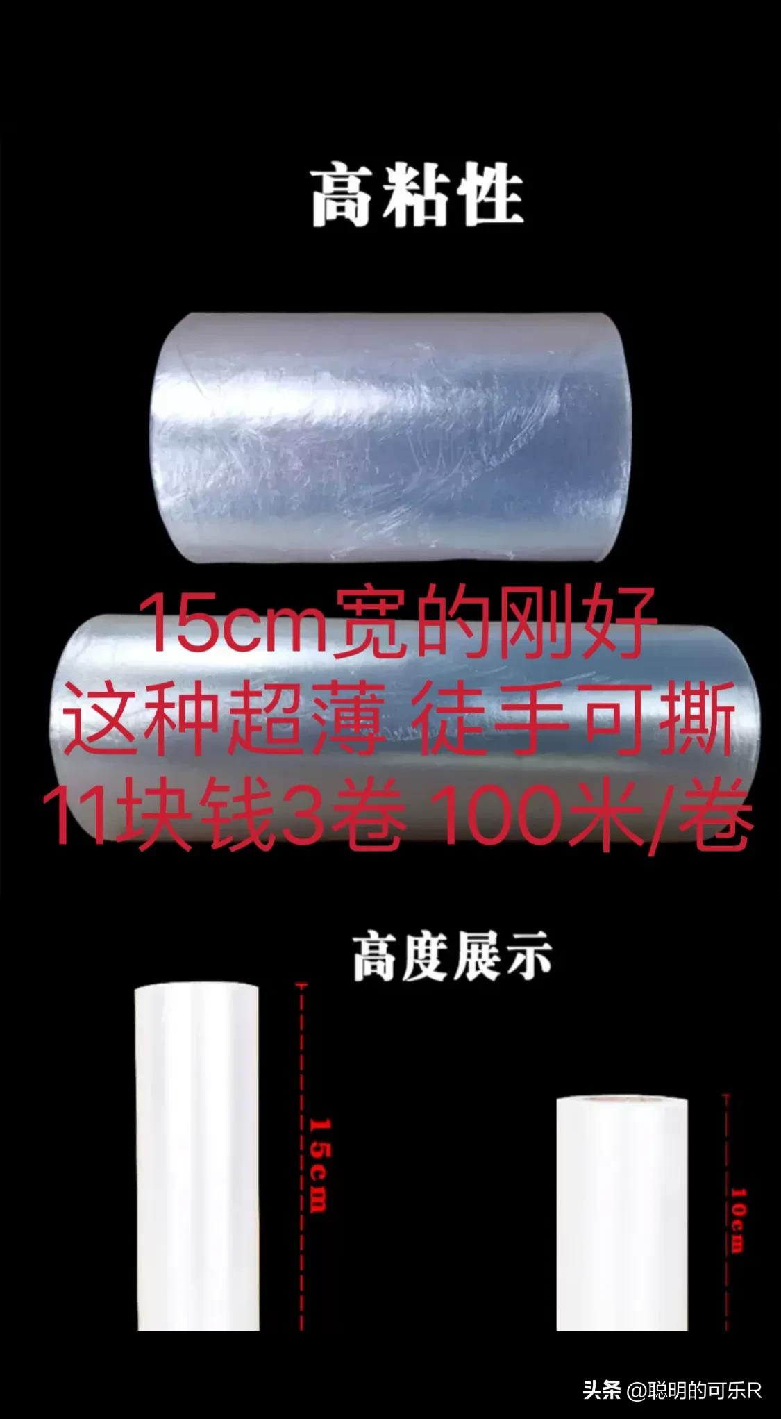 敷海藻面膜技巧,中药面膜敷多久有效