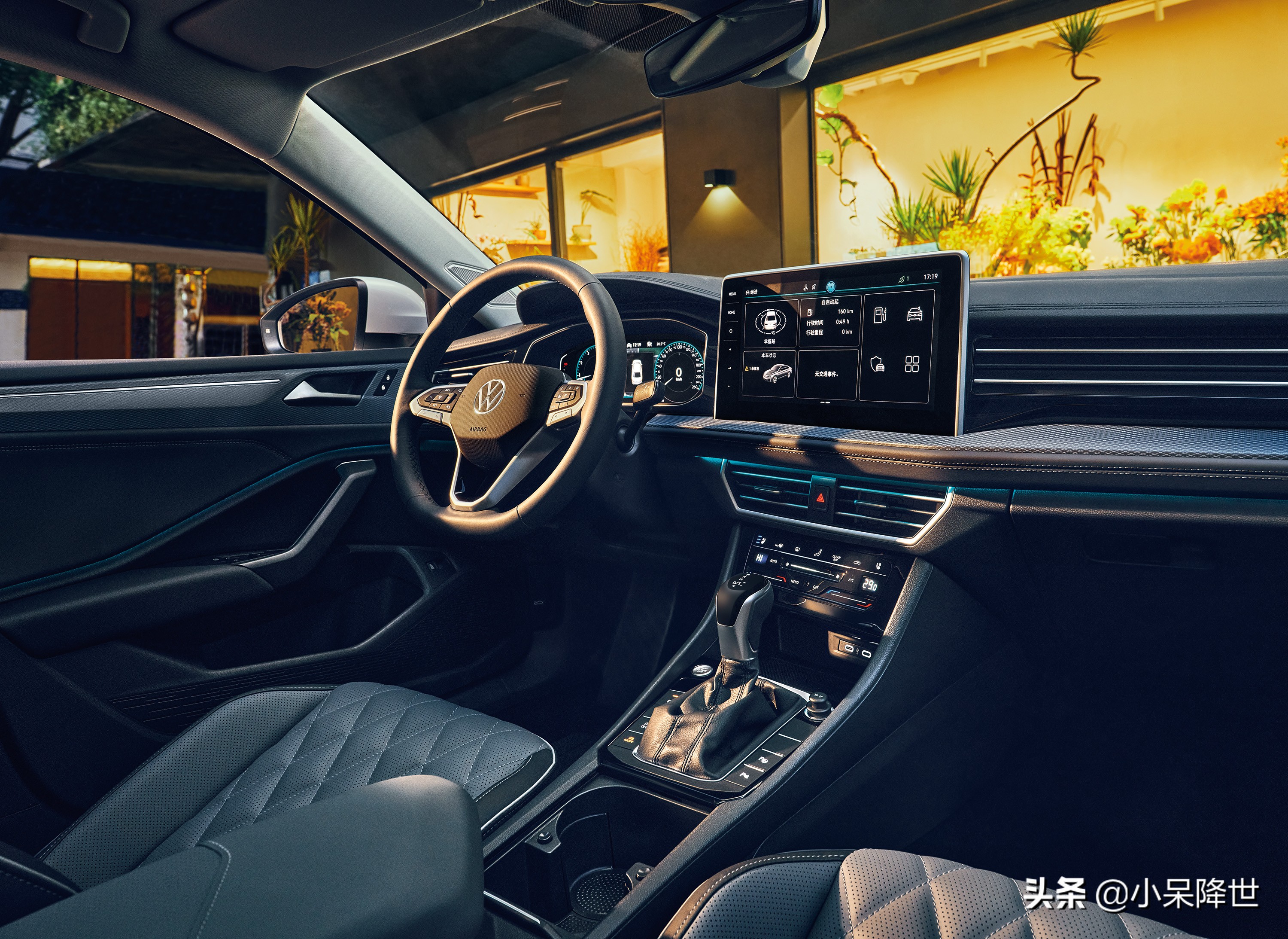 上海大众的朗逸和一汽大众的宝来，不是一家的吗？