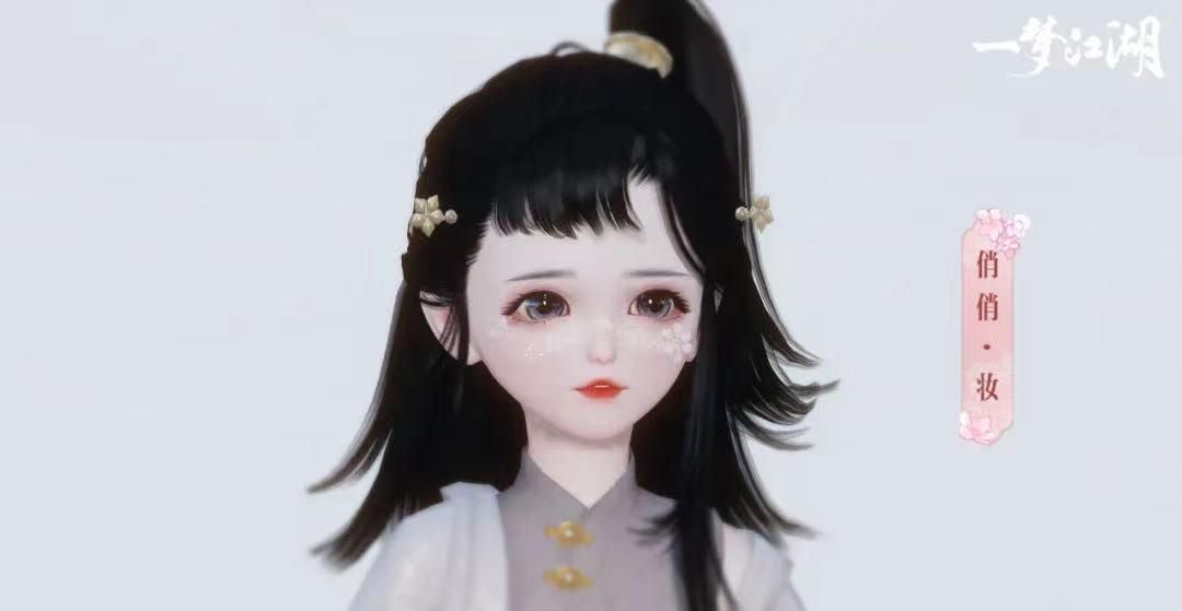 一梦江湖妆容彼岸,一梦江湖的妆容