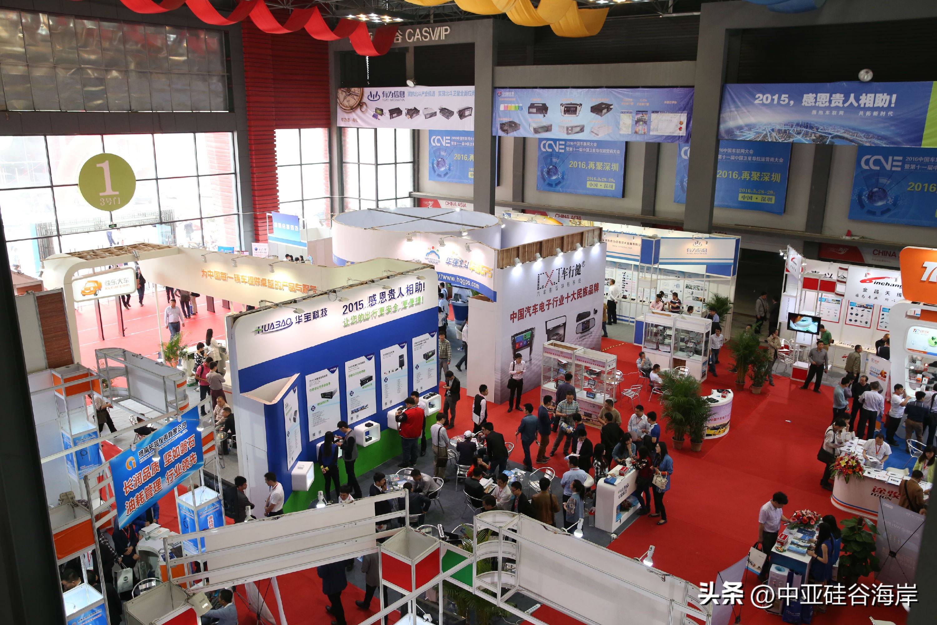 深圳会展活动策划电话,深圳展会参展策划公司