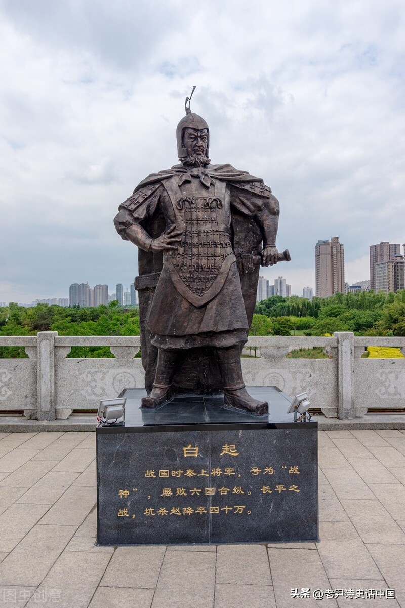 诗忆中华历史系列第九集秦朝：诗说大秦那些事，秦朝的前世今生