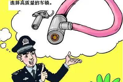 电动车钥匙失灵解决方法一键启动,电动车遥控钥匙主板失灵恢复教程