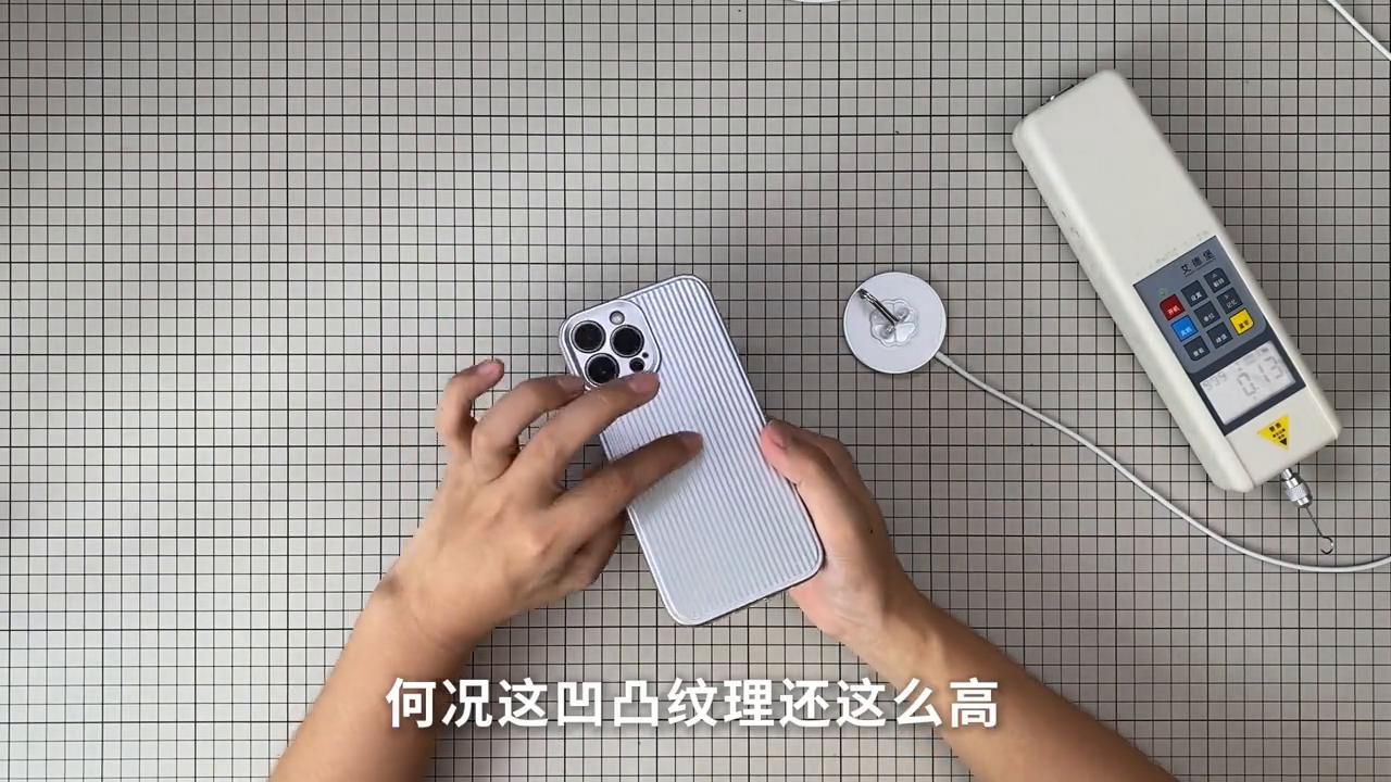 光栅手机壳推荐,100个手机壳测评