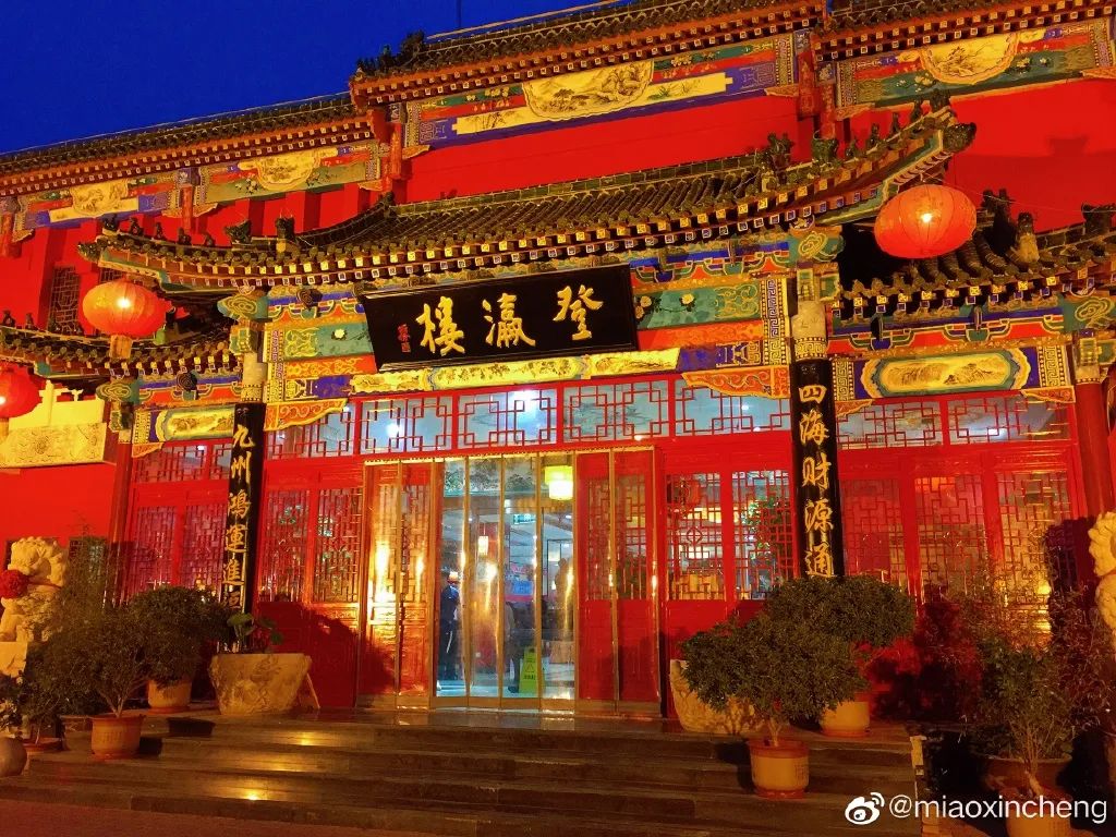 天津的十大老字号,可惜的所有天津老字号