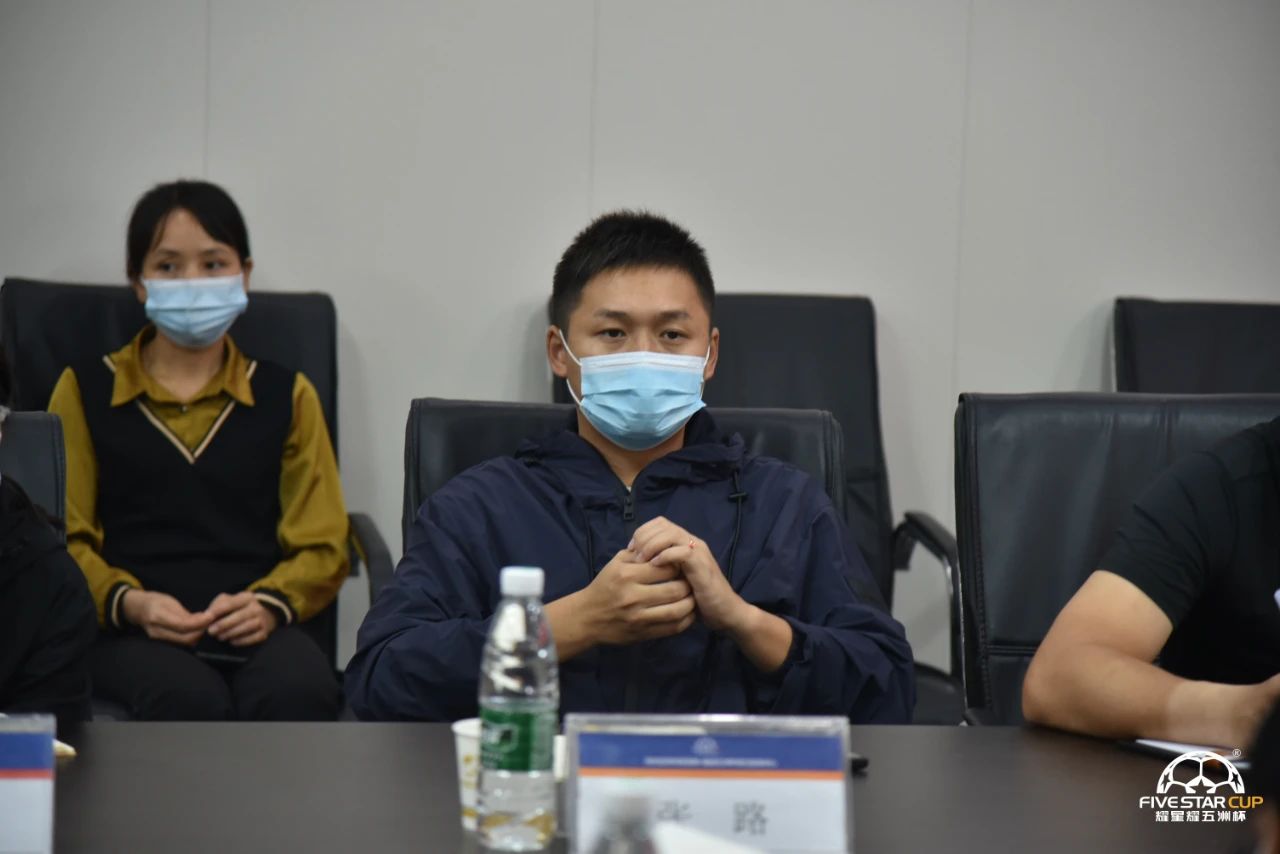 星耀五洲杯第30站u12组足球比赛,星耀五洲杯30届足球赛事