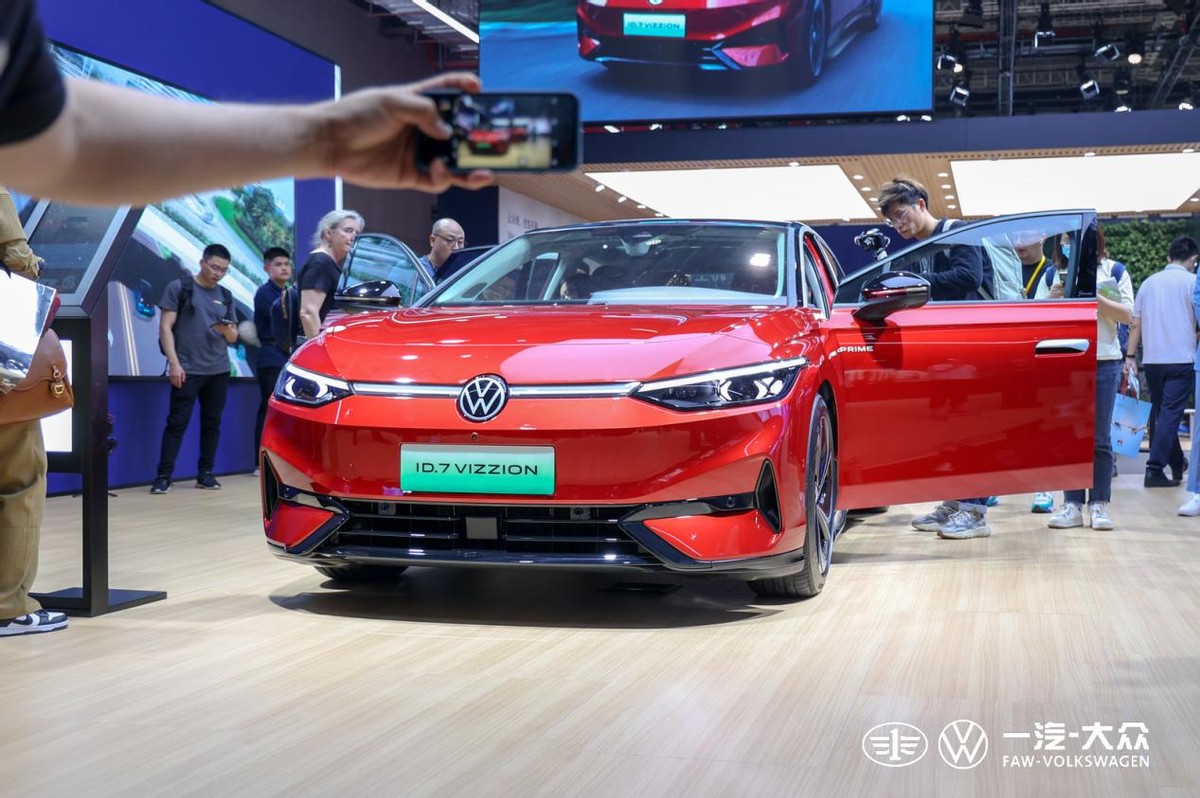 id7vizzion发布会,大众id.7vizzion将在12月15日上市