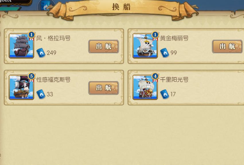 燃烧意志新手任选ssr选谁,燃烧意志哪个阵容打剧情比较好