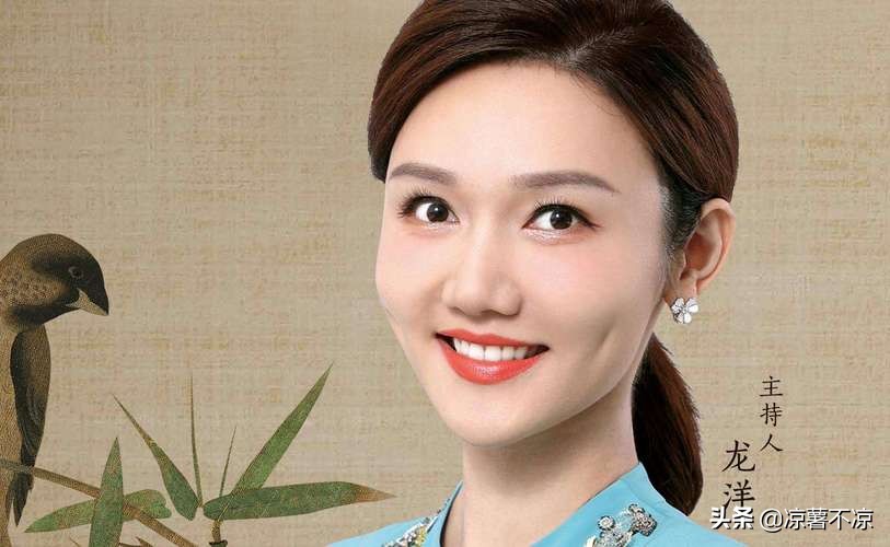 央视十大女主持至今未婚年龄多大,央视的十大著名女主持你最喜欢谁