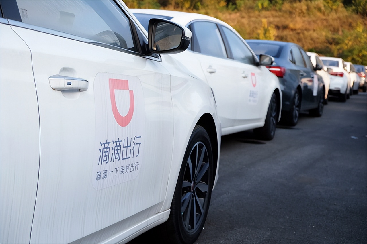 滴滴网约车可以兼职跑吗,现在的滴滴网约车工作还能做吗