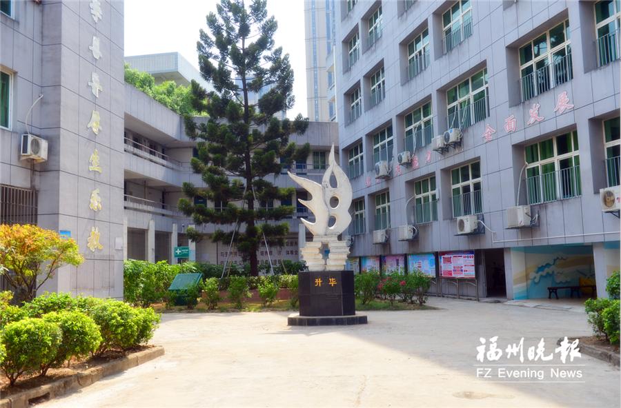 福州市将新增多所学校,福州各区学校