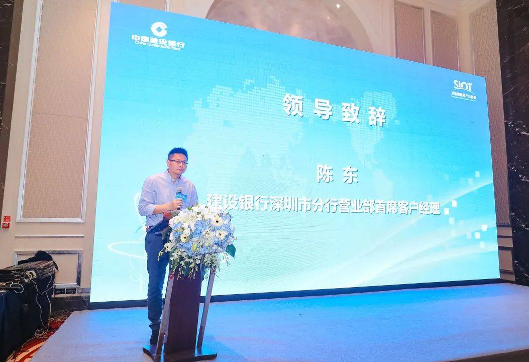 深圳智能传感器展会策划,深圳创新机器人展览会