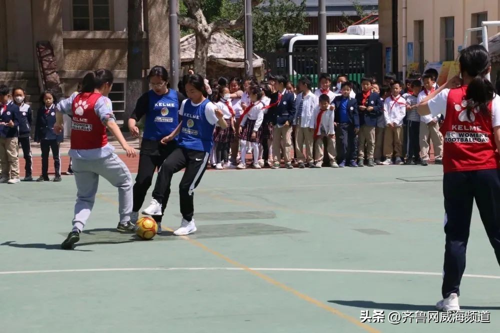 威海市鲸园小学“奔跑吧·少年”阳光系列活动暨第八届五人制足球比赛