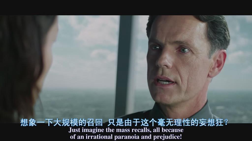 机械公敌是机器人吗,机械公敌机器人帮助人类