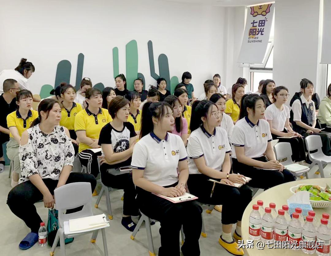 聚势赋能传薪火合力而上铸未来,聚势赋能2019