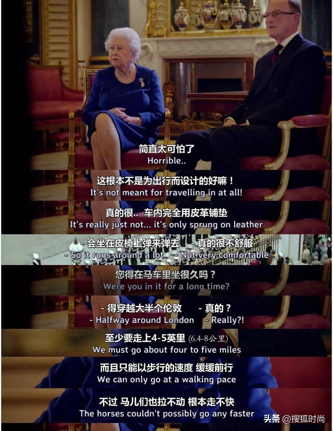 查尔斯三世加冕仪式整个过程,查尔斯三世加冕仪式戴皇冠权杖