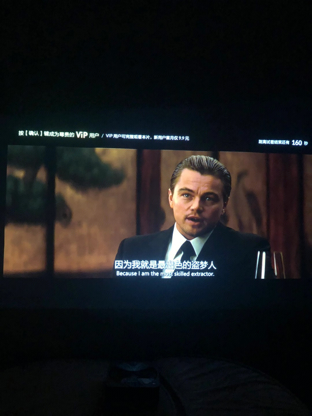 家用投影仪十大排名2022,2023短焦投影仪测评排行榜前十名