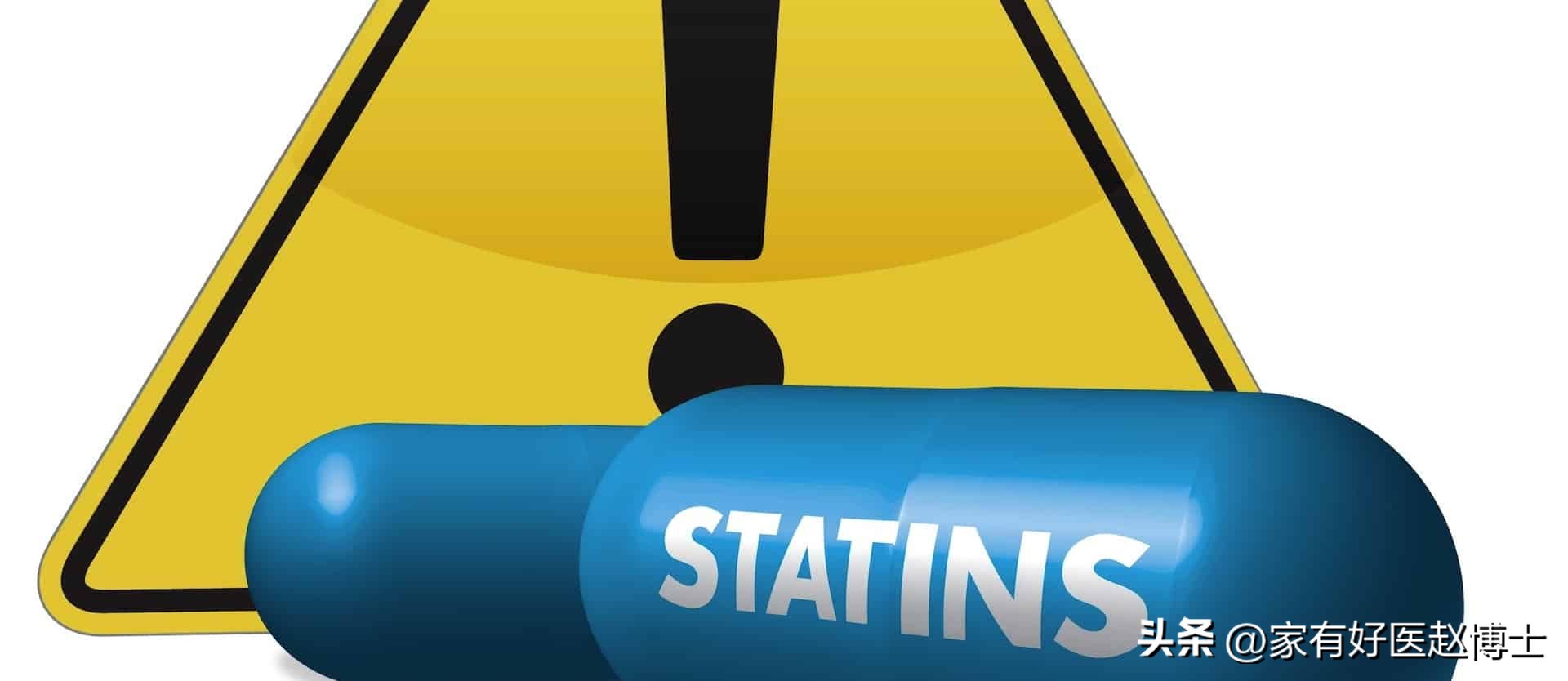 他汀药与依折麦布能同服吗,他汀和血脂康一样有效吗