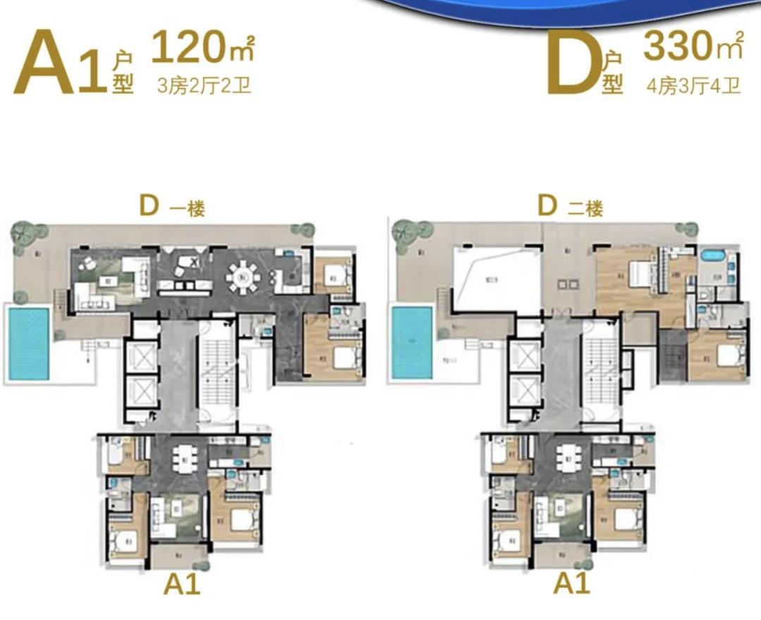 方直珑樾山怎么样,方直珑樾山折扣