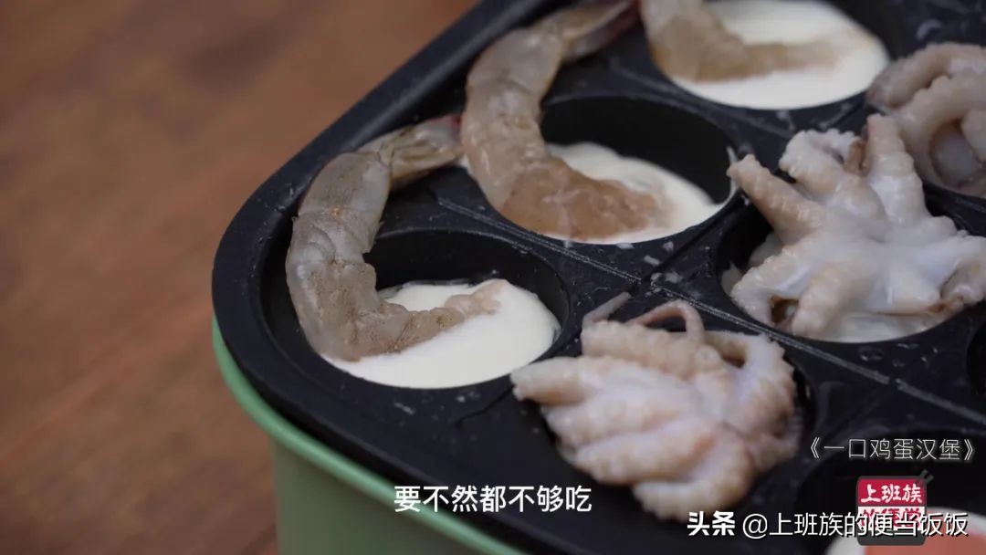 街头小吃40元一份的做法,31元一份的小吃怎么做