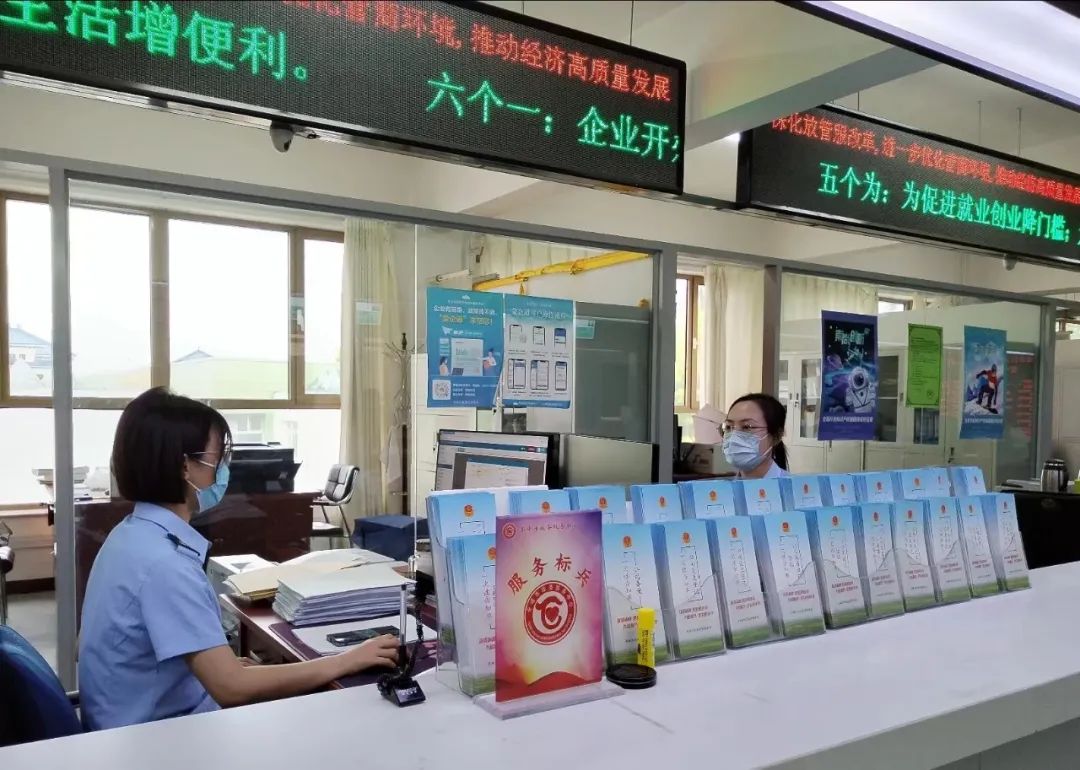 赤峰市营商环境整治大会,优化营商环境赤峰纪委通报