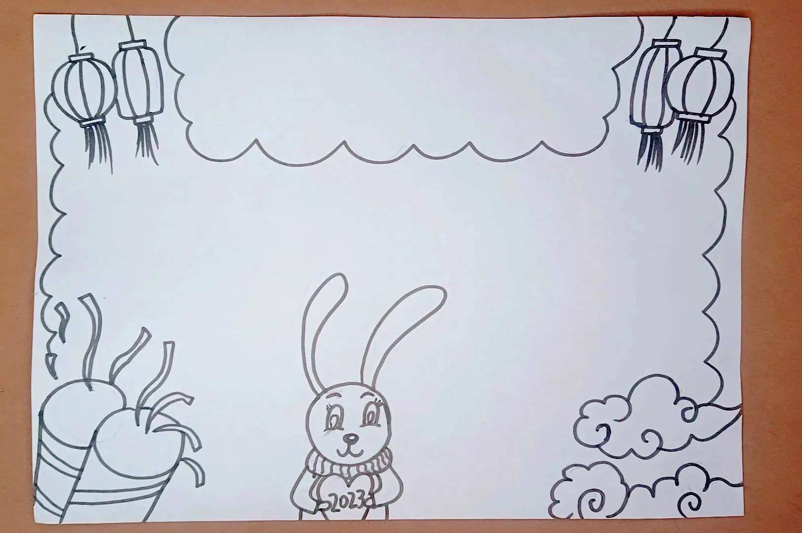 元旦春节英语手抄报模板,欢庆元旦喜迎春节手抄报