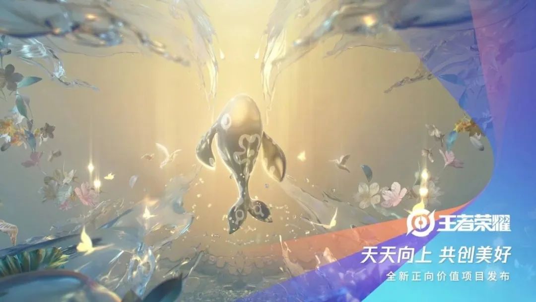 spark2002腾讯游戏发布会,spark2022腾讯游戏发布会具体时间