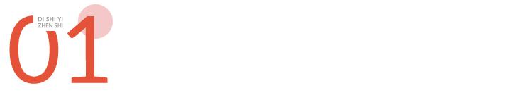 一来例假小腹就凉,一来月经小腹就冰凉怎么办