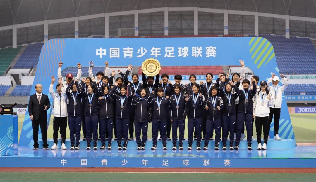 全国青少年足球锦标赛总决赛,中国青少年足球联赛总决赛于都