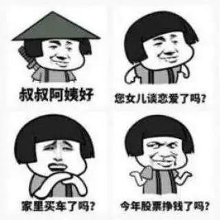 “一针扎进去，关节液自动流出来了”，过完年，这种病又开始发作了…