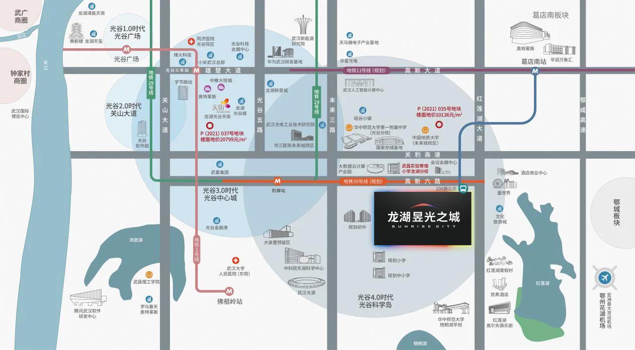 三甲医院在建最新消息,左岭新城规划三甲医院