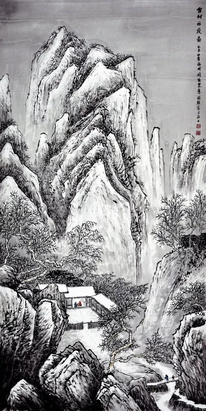 近现代名家山水画欣赏第七辑,清代山水画名家作品集一册