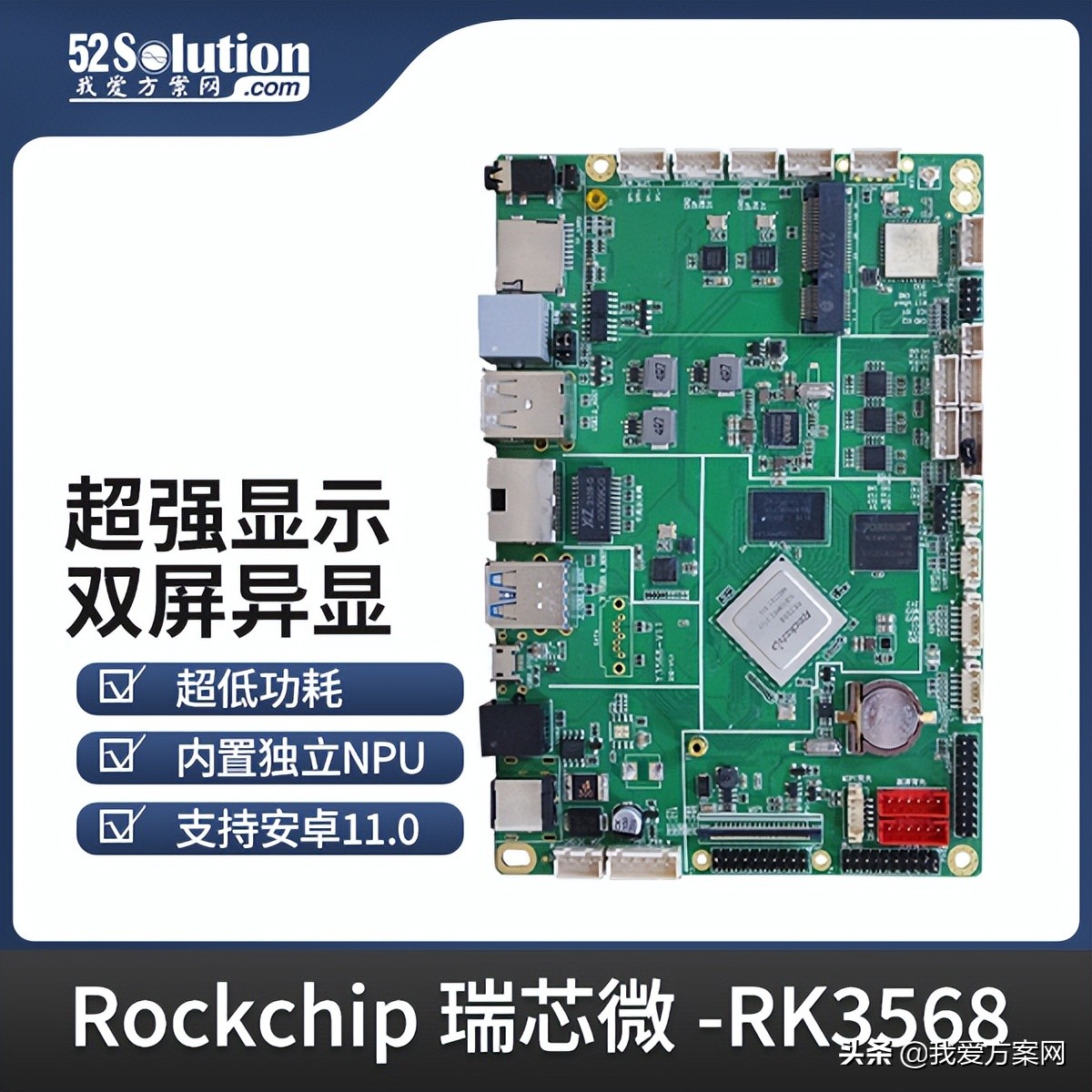 图像采集卡和视频采集卡,网络视频图像采集卡推荐