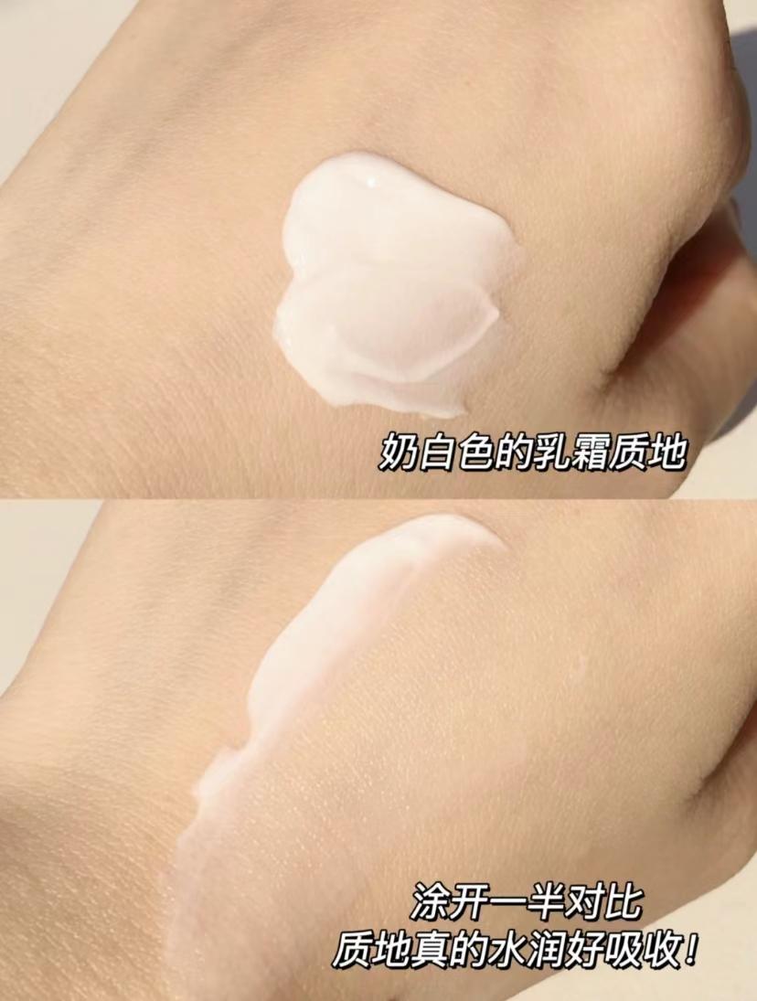 好用的面霜抗衰老保湿美白,好用的面霜补水美白